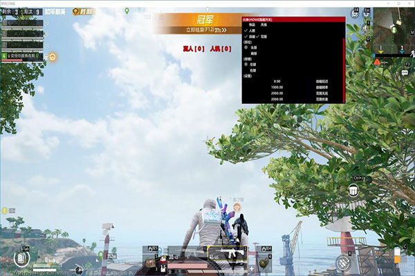 不朽_公测版